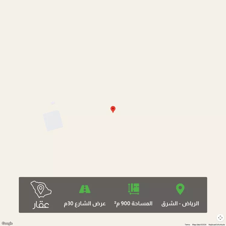 أرض للبيع في حي الراية, مدينة الرياض, منطقة الرياض