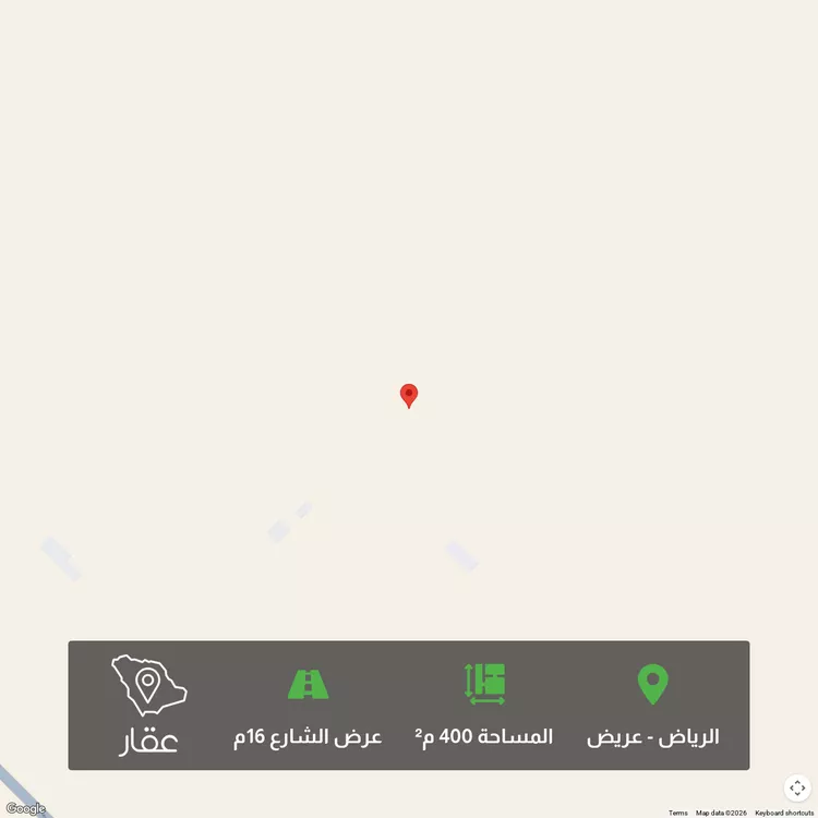 أرض للبيع في حي عريض, مدينة الرياض, منطقة الرياض