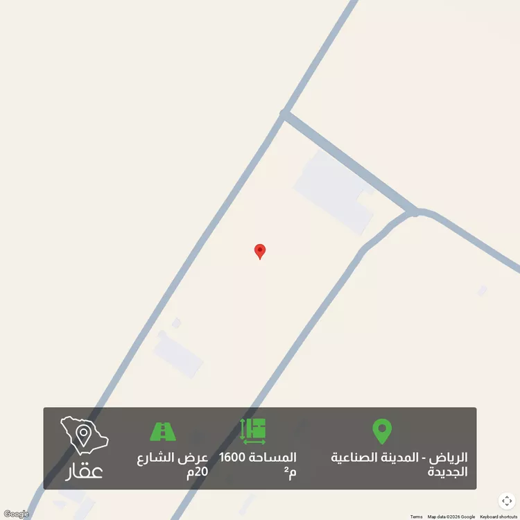 أرض للبيع في شارع ثلوث المنظر, حي المصفاة, مدينة الرياض, منطقة الرياض