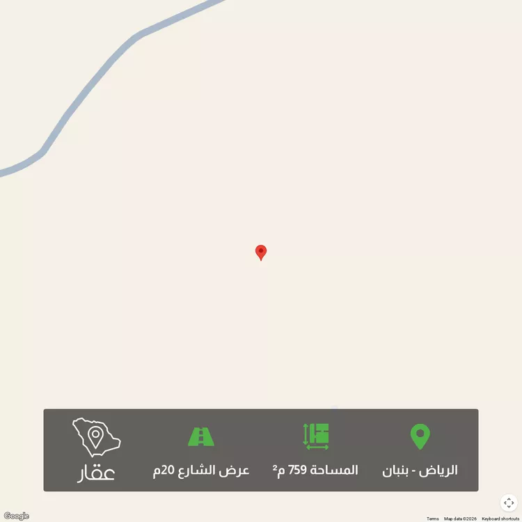 أرض للبيع في حي الخير, مدينة الرياض, منطقة الرياض