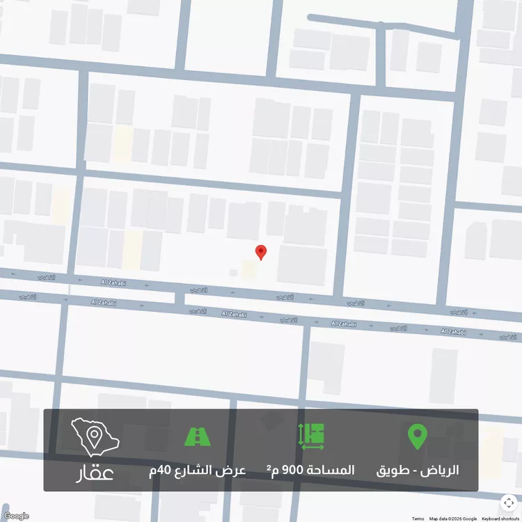 أرض للبيع في شارع الذهبي, حي طويق, مدينة الرياض, منطقة الرياض