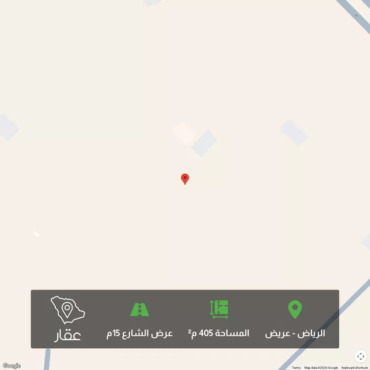 أرض للبيع في حي عريض, مدينة الرياض, منطقة الرياض