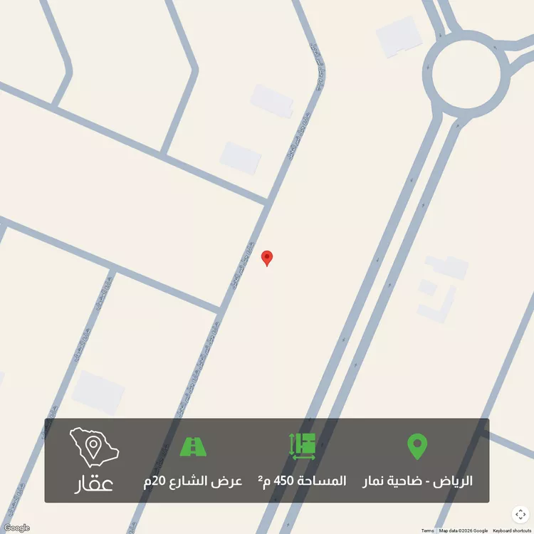أرض للبيع في شارع وادي نعام ، حي ضاحية نمار ، الرياض ، منطقة الرياض