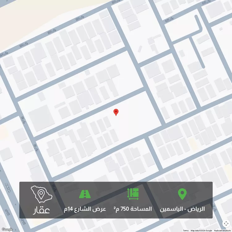 أرض للبيع في شارع رقم 332, حي الياسمين, مدينة الرياض, منطقة الرياض