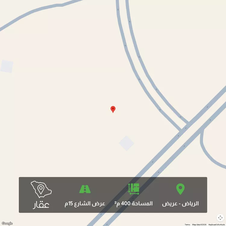 أرض للبيع في حي عريض, مدينة الرياض, منطقة الرياض