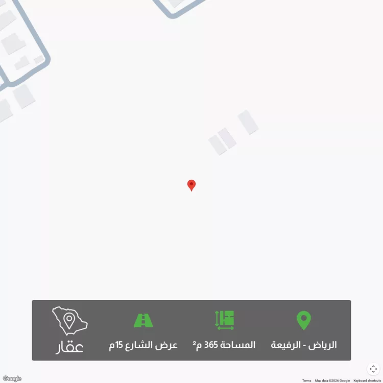 أرض للبيع في شارع الهوزني, حي الرفيعة, مدينة الرياض, منطقة الرياض