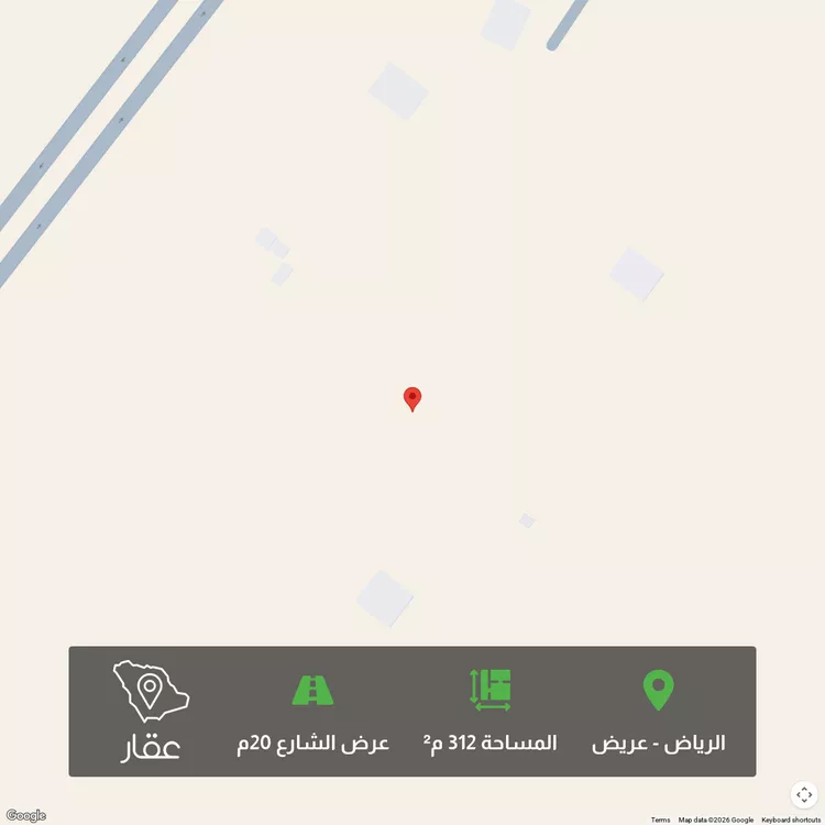 أرض للبيع في حي عريض, مدينة الرياض, منطقة الرياض