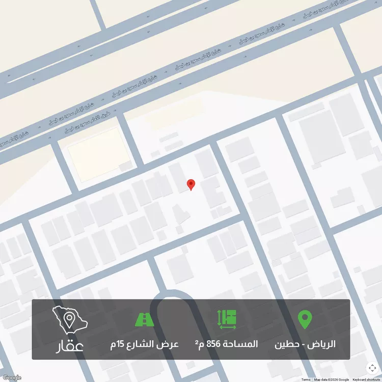 أرض للبيع في شارع القاسمي, حي حطين, مدينة الرياض, منطقة الرياض