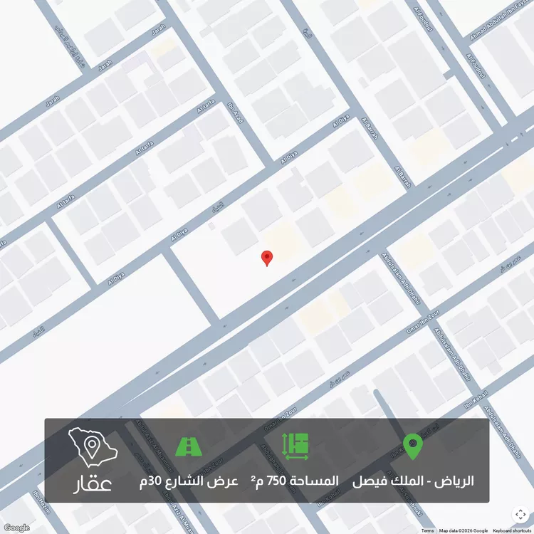 أرض للبيع في شارع الأمير سعود الكبير بن عبدالعزيز آل سعو, حي الملك فيصل, مدينة الرياض, منطقة الرياض