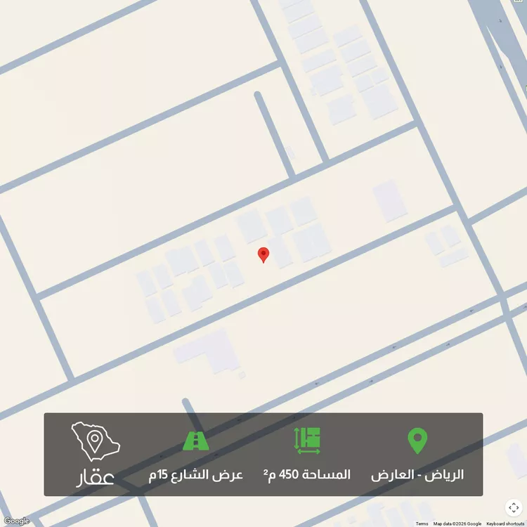 أرض للبيع في شارع أحمد بن سعد الخيفي, حي العارض, مدينة الرياض, منطقة الرياض