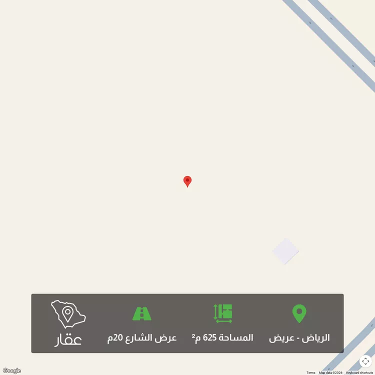 أرض للبيع في حي عريض, مدينة الرياض, منطقة الرياض