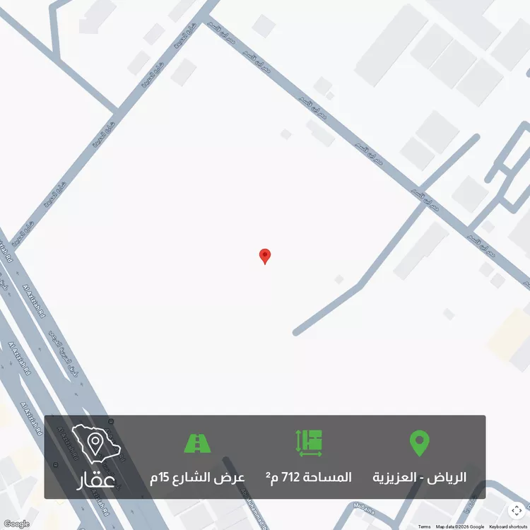 أرض للبيع في شارع الامام ، حي العزيزية ، الرياض ، منطقة الرياض