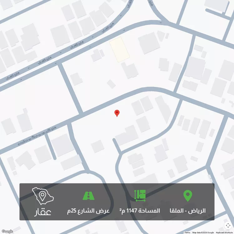 أرض للبيع في شارع الأمير يزيد بن عبدالله بن عبدالرحمن, حي الملقا, مدينة الرياض, منطقة الرياض