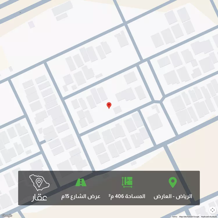 أرض للبيع في شارع الجلاميد, حي العارض, مدينة الرياض, منطقة الرياض