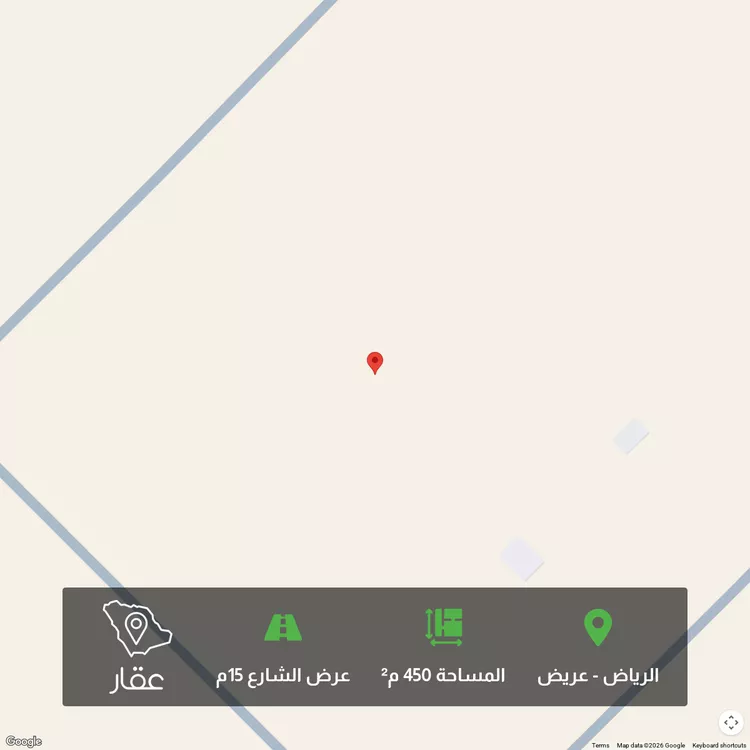 أرض للبيع في حي عريض, مدينة الرياض, منطقة الرياض