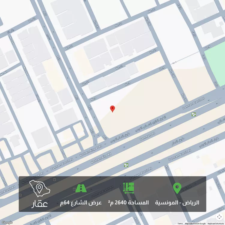 أرض للبيع في شارع الدمام الفرعي, حي المونسية, مدينة الرياض, منطقة الرياض