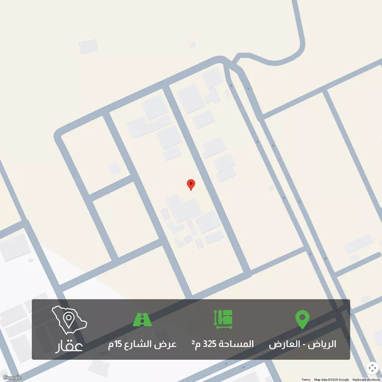 أرض للبيع في شارع عبدالله مدهر, حي العارض, مدينة الرياض, منطقة الرياض