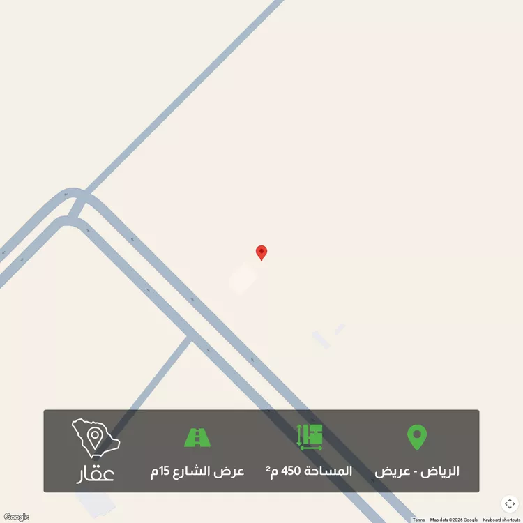 أرض للبيع في حي عريض, مدينة الرياض, منطقة الرياض