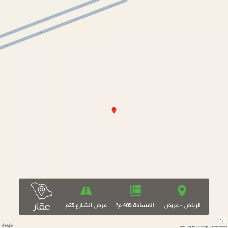 أرض للبيع في حي عريض, مدينة الرياض, منطقة الرياض