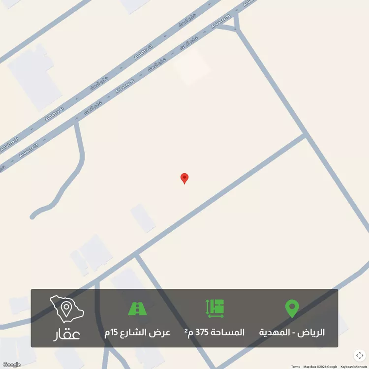 أرض للبيع في حي المهدية, مدينة الرياض, منطقة الرياض