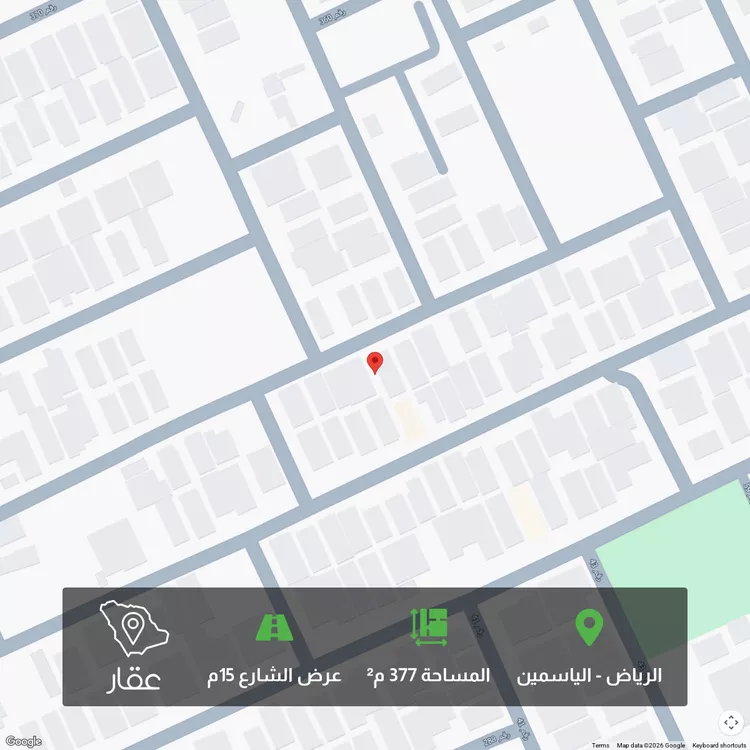 أرض للبيع في شارع رقم 312, حي الياسمين, مدينة الرياض, منطقة الرياض