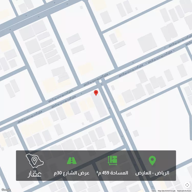 أرض للبيع في شارع احمد بن سعيد ابن الهندي, حي العارض, مدينة الرياض, منطقة الرياض