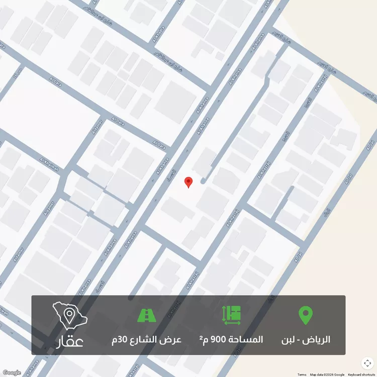 أرض للبيع في شارع الخنساء, حي لبن, مدينة الرياض, منطقة الرياض