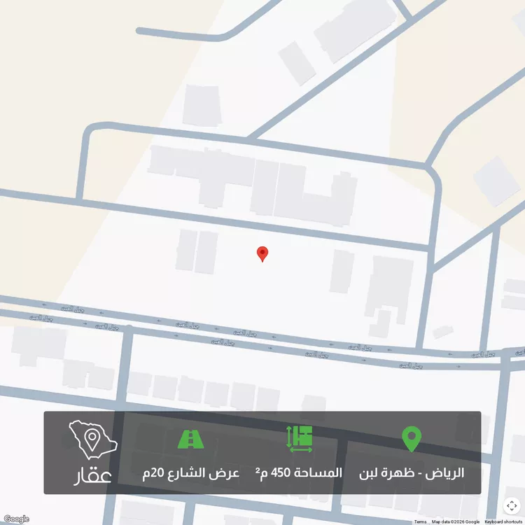 أرض للبيع في شارع رقم 158, حي ظهرة لبن, مدينة الرياض, منطقة الرياض