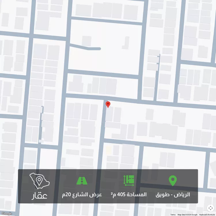 أرض للبيع في حي طويق, مدينة الرياض, منطقة الرياض