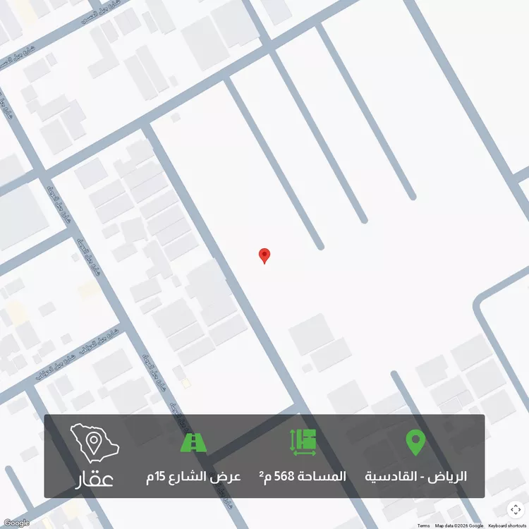 أرض للبيع في شارع جبل فرقان, حي القادسية, مدينة الرياض, منطقة الرياض