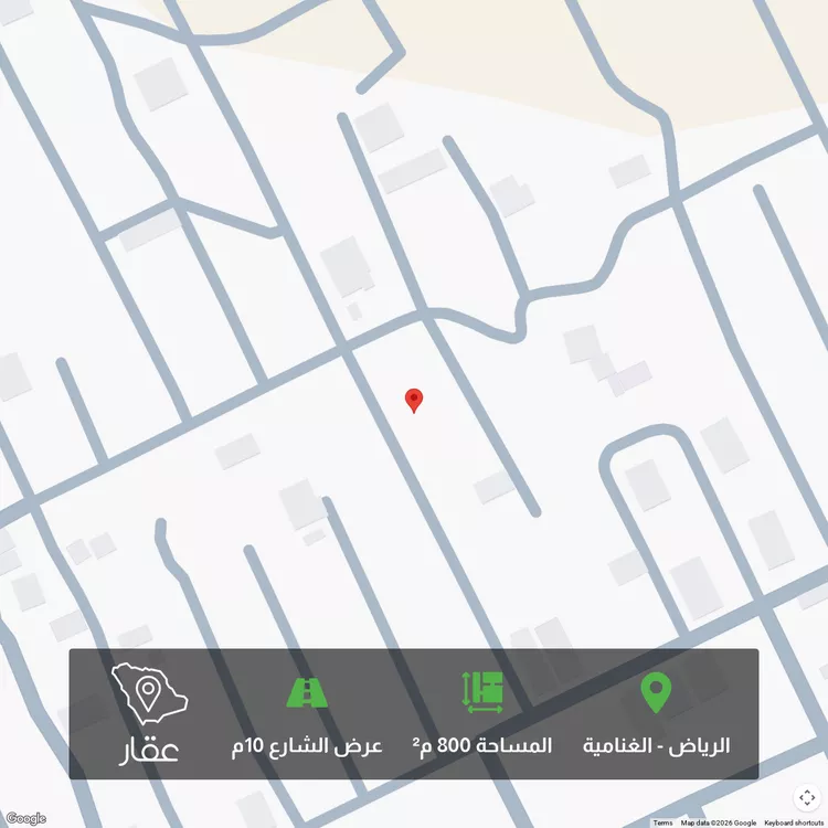 أرض للبيع في حي الغنامية, مدينة الرياض, منطقة الرياض