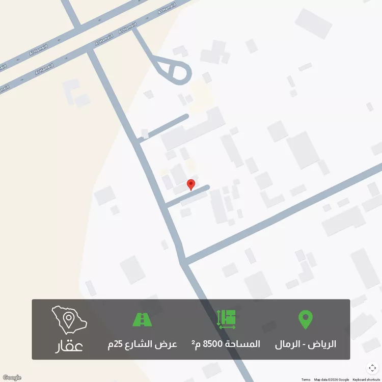 أرض للبيع في شارع محمد بن عبدالمؤمن, حي الرمال, مدينة الرياض, منطقة الرياض