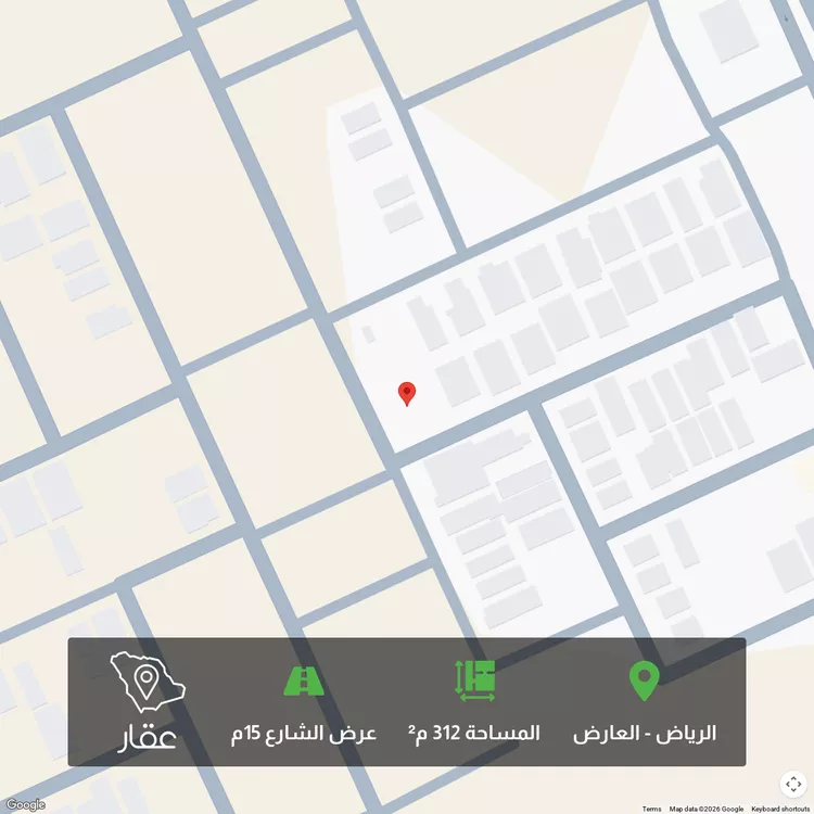 أرض للبيع في شارع أبي المعالي المبارك, حي العارض, مدينة الرياض, منطقة الرياض