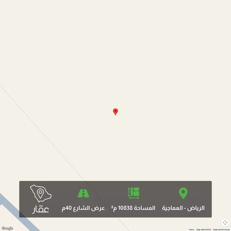 أرض للبيع في شارع طريق الخرج القديم, مدينة الرياض, منطقة الرياض