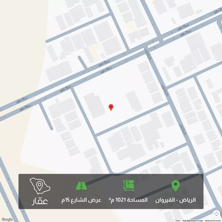 أرض للبيع في شارع عبدالله غازي ، حي القيروان ، الرياض ، منطقة الرياض