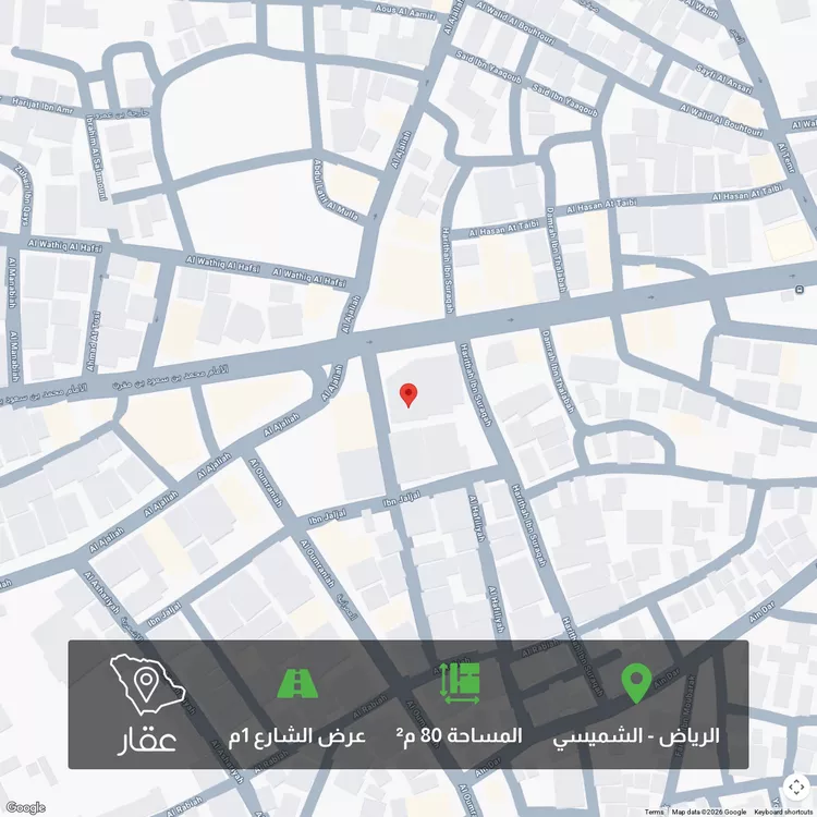 أرض للبيع في شارع  محمد ابن سعود ابن مقرن, حي الشميسي, مدينة الرياض, منطقة الرياض