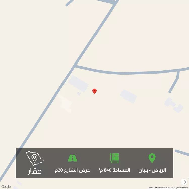 أرض للبيع في حي الخير, مدينة الرياض, منطقة الرياض