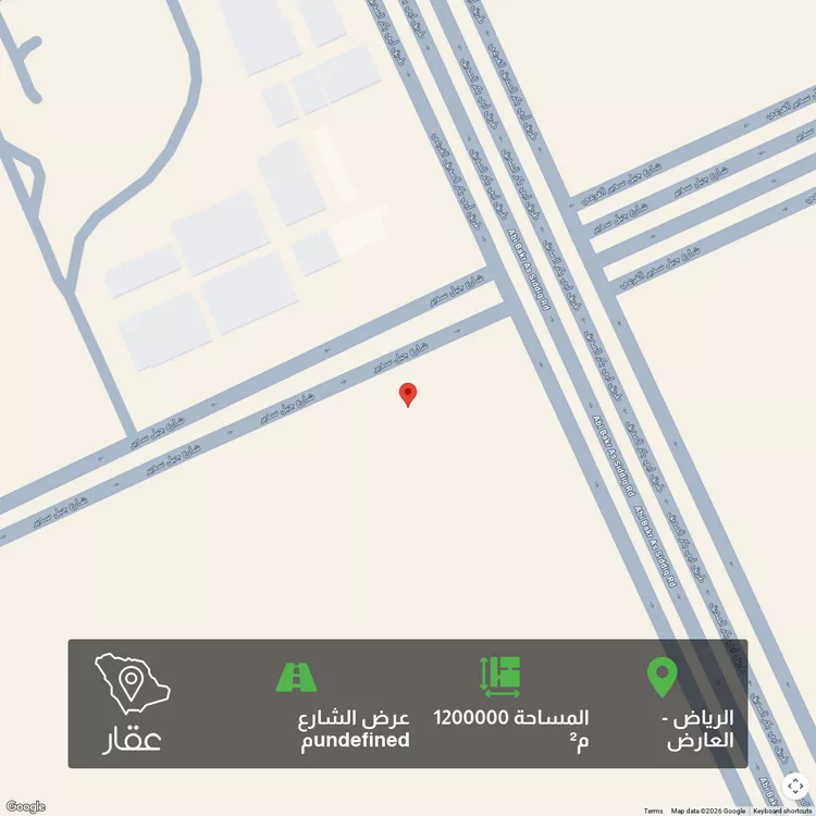 أرض للبيع في شارع جبل سدير ، حي النرجس ، الرياض ، منطقة الرياض