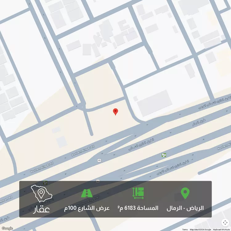 أرض للبيع في شارع أبي غالب الصباغ, حي الرمال, مدينة الرياض, منطقة الرياض