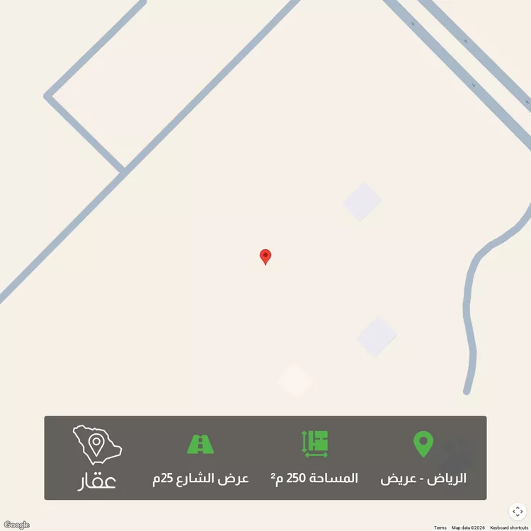 أرض للبيع في حي عريض, مدينة الرياض, منطقة الرياض