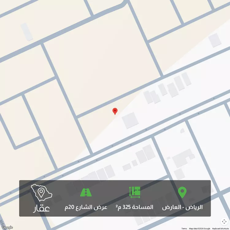 أرض للبيع في شارع الشجاعة, حي العارض, مدينة الرياض, منطقة الرياض