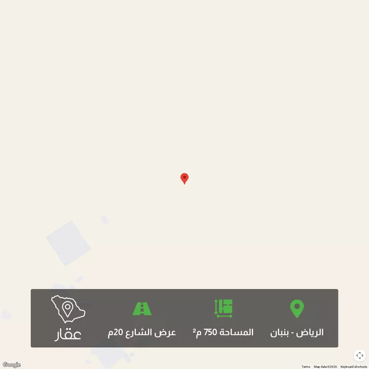 أرض للبيع في شارع 243530, حي الخير, مدينة الرياض, منطقة الرياض