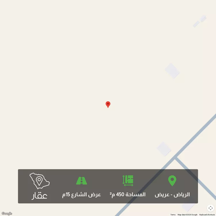 أرض للبيع في حي عريض, مدينة الرياض, منطقة الرياض