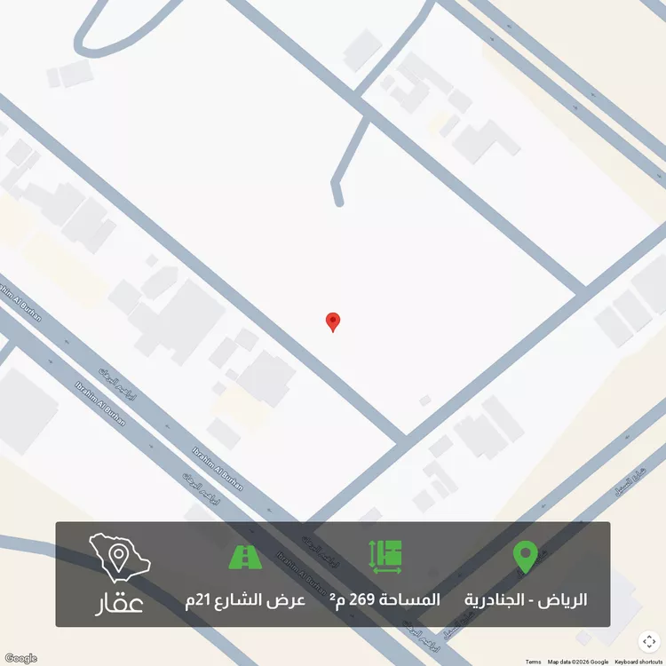 أرض للبيع في شارع ابراهيم البرهان ، حي الجنادرية ، الرياض ، منطقة الرياض