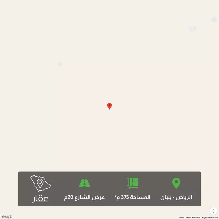 أرض للبيع في شارع الخير, حي الخير, مدينة الرياض, منطقة الرياض