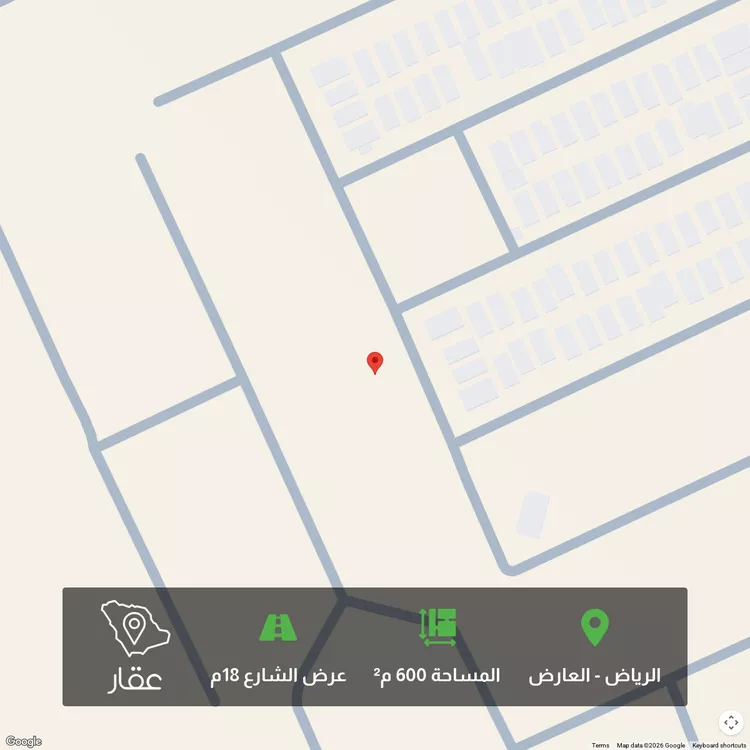 أرض للبيع في شارع احمد زمرمي, حي العارض, مدينة الرياض, منطقة الرياض