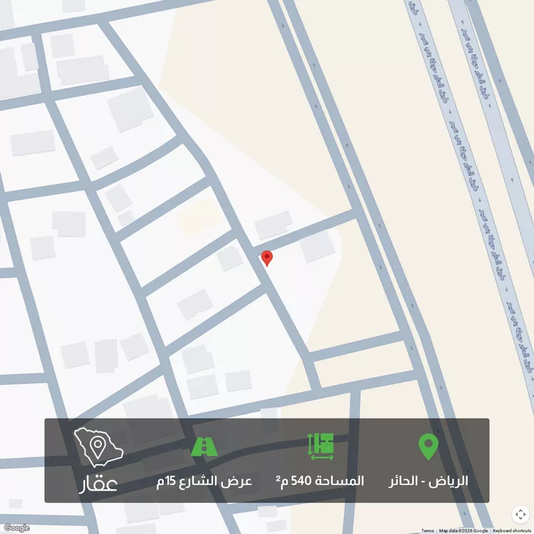 أرض للبيع في شارع البرقاء, حي الحائر, مدينة الرياض, منطقة الرياض