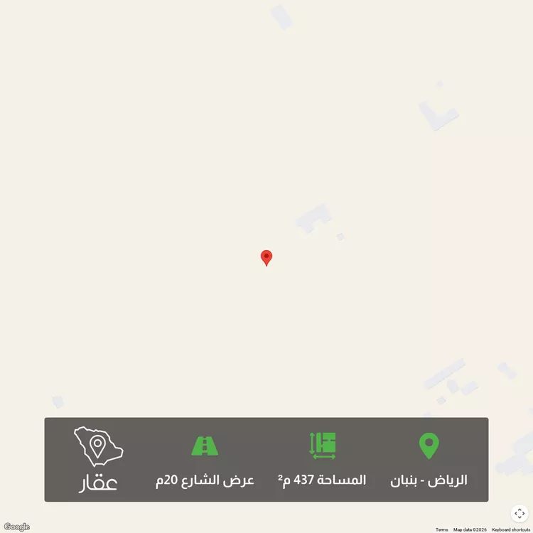 أرض للبيع في حي الخير, مدينة الرياض, منطقة الرياض