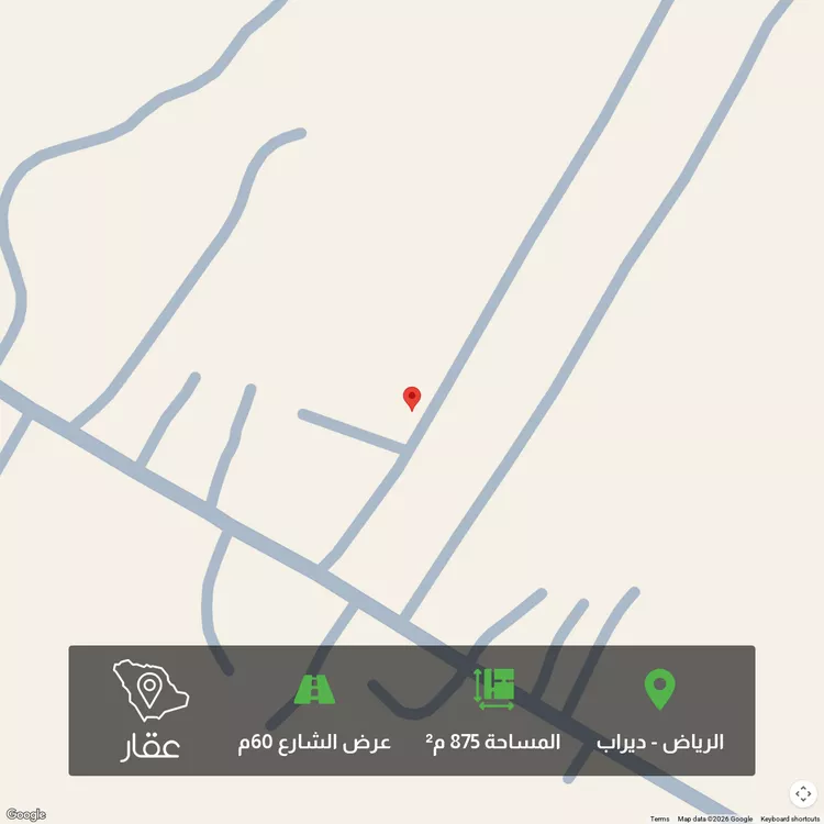 أرض للبيع في شارع محمد مسلم, حي ديراب, مدينة الرياض, منطقة الرياض