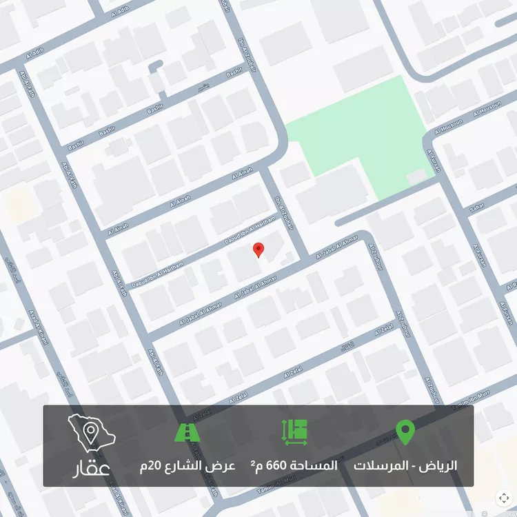 أرض للبيع في شارع داود بن الهيثم, حي المرسلات, مدينة الرياض, منطقة الرياض